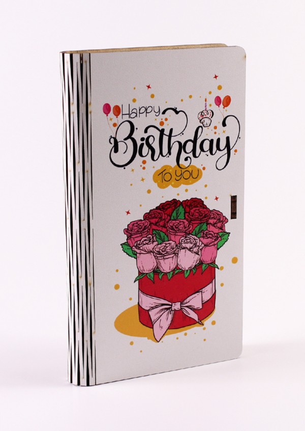 Конверт дерев'яний "Happy Birthday To You"