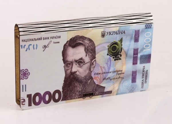 Конверт дерев'яний "1000 гривень" Конверт дерев'яний "1000 гривень"