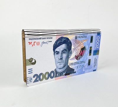 Конверт дерев'яний "2000 гривень"