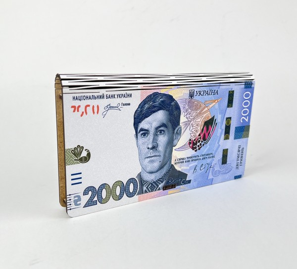 Конверт дерев'яний "2000 гривень"