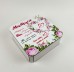 Коробка квадратна біла "Матуся" Коробка квадратна біла "Матуся"