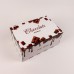 Коробка "Chocolate world" 4