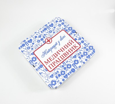 Коробка квадратна "Найкращий у світі медичний працівник" Коробка квадратна "Найкращий у світі медичний працівник"