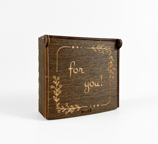 Коробка "For you!"коричнева Коробка "For you!"коричнева
