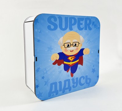 Коробка квадратна "Super Дідусь" Коробка квадратна "Super Дідусь"