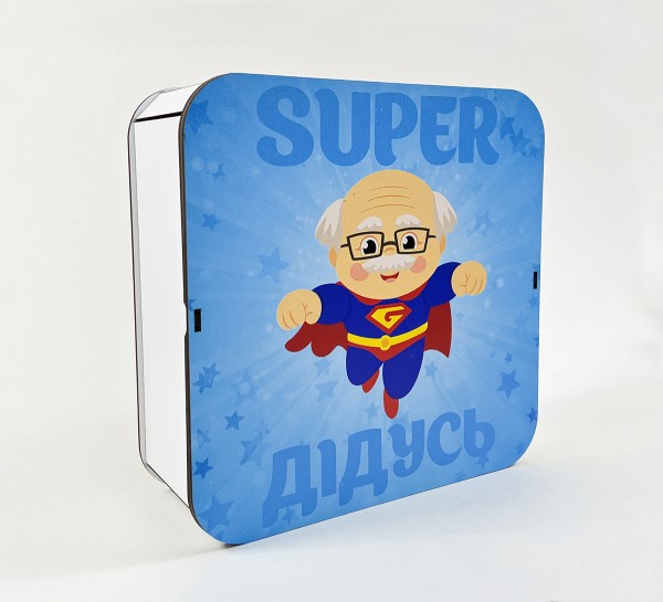 Коробка квадратна "Super Дідусь" Коробка квадратна "Super Дідусь"