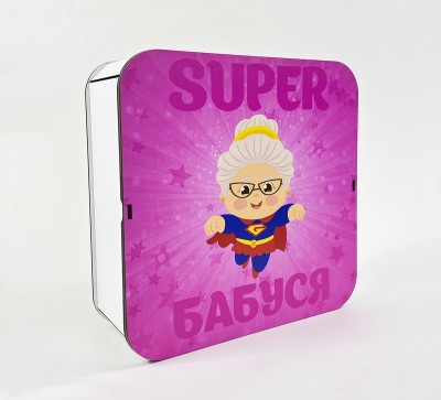 Коробка квадратна "Super Бабуся" Коробка квадратна "Super Бабуся"