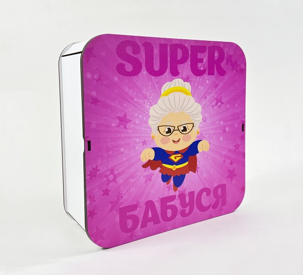 Коробка квадратна "Super Бабуся" Коробка квадратна "Super Бабуся"
