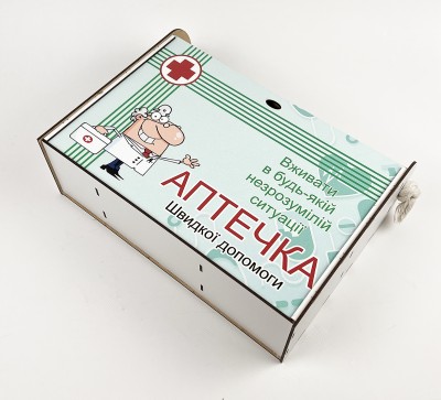 Коробка "Аптечка швидкої допомоги"зелена,на засув
