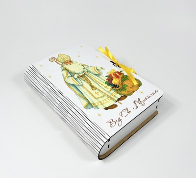 Коробка-книга "Від Св. Миколая" Коробка-книга "Від Св. Миколая"