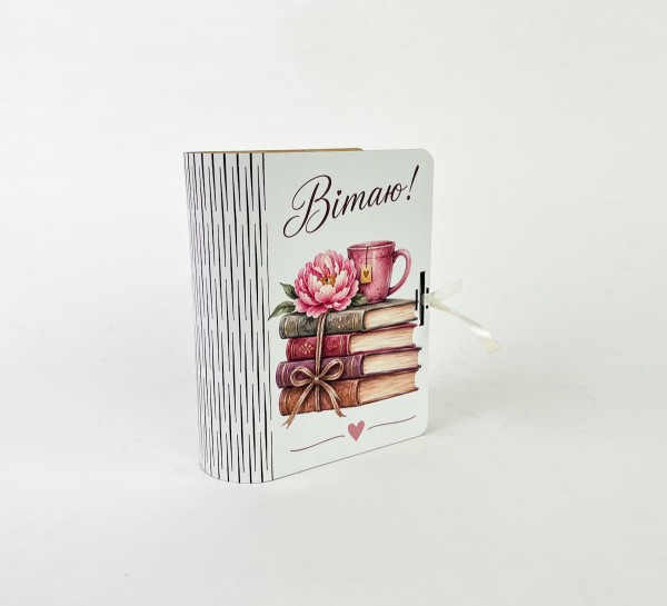 Коробка-книга "Вітаю!"маленька