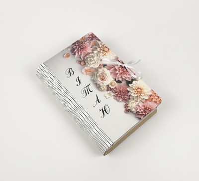Коробка-книга "Вітаю" з квітами