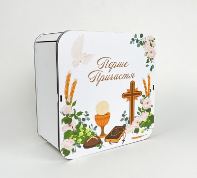 Коробка квадратна висока "Перше Причастя"голуб Коробка квадратна висока "Перше Причастя"голуб