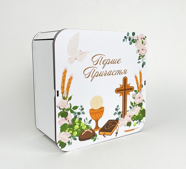 Коробка квадратна висока "Перше Причастя"голуб Коробка квадратна висока "Перше Причастя"голуб
