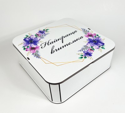 Коробка квадратна "Найкраща вчителька" Коробка квадратна "Найкраща вчителька"