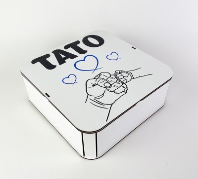 Коробка квадратна "Тато"