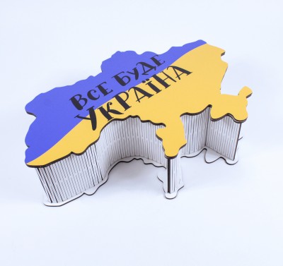 Коробочка Україна "ВСе буде Україна"