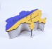 Скарбничка  Україна "На святкування дня перемоги!"