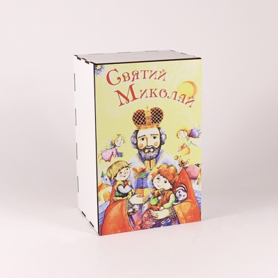 Коробочка "Святий  Миколай" 