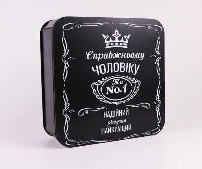Коробка "Справжньому чоловіку ти №1" велика