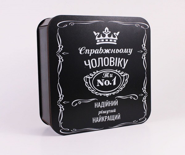 Коробка "Справжньому чоловіку ти №1" велика