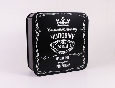 Коробка "Справжньому чоловіку ти №1" середня