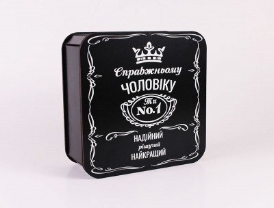 Коробка  "Справжньому чоловіку ти №1" маленька