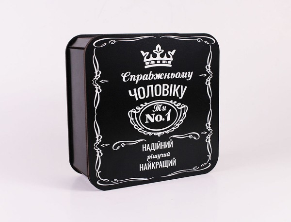 Коробка  "Справжньому чоловіку ти №1" маленька
