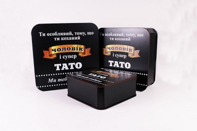Набір коробок  "Чоловік і супер тато"