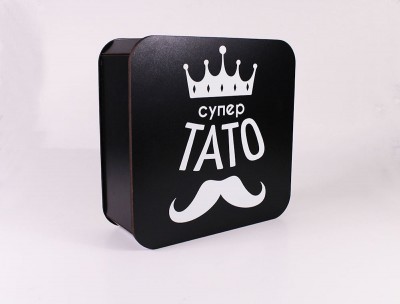 Коробка "Супер тато" велика