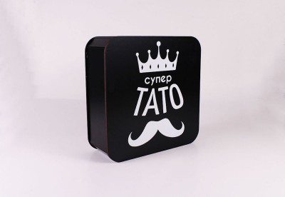 Коробка  "Супер тато" середня