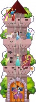 Ростомір "Замок"