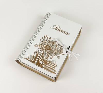 Коробка-книга  "Вітаємо"