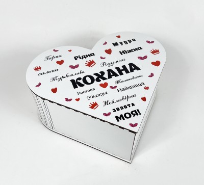 Коробка серце "Кохана" Коробка серце "Кохана"