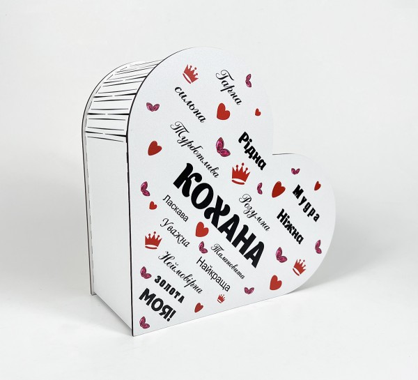 Коробка серце "Кохана" Коробка серце "Кохана"