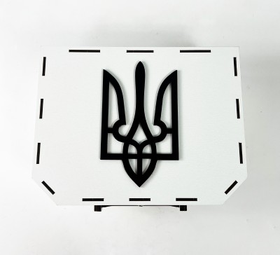 Скриня на завісах біла "З тризубом" середня