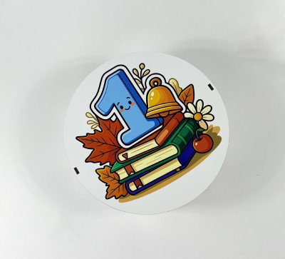 Коробка кругла "1 вересня" Коробка кругла "1 вересня"
