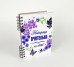 Набір "Найкраща вчителька на світі" (коробка, чашка,блокнот)