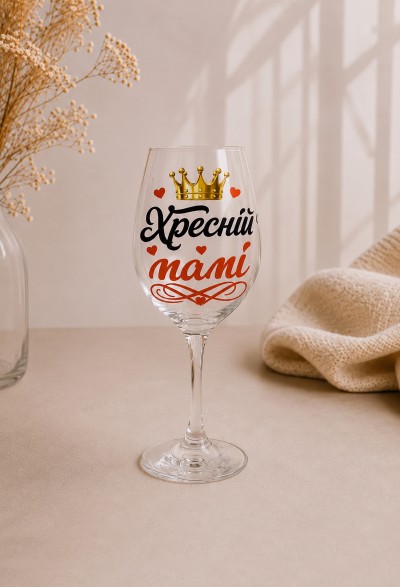 Келих "Хресній мамі"