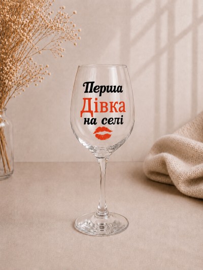 Келих "Перша дівка на селі"