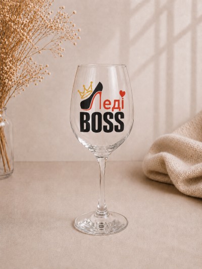 Келих "Леді BOSS"