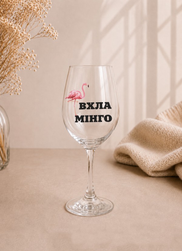 Келих "Вхламінго" Келих "Вхламінго"