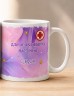 Чашка "Для особливого настрою" Чашка "Для особливого настрою"