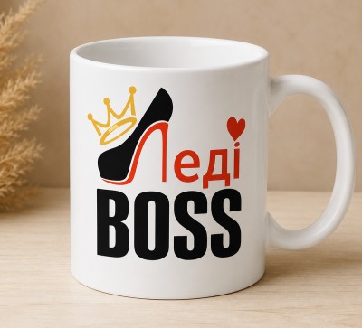 Чашка "Леді BOSS"