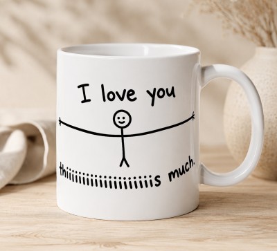 Чашка "I love you thiiiiiiiiis much!"