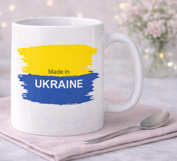Чашка "Made in Ukraine" Чашка "Made in Ukraine"