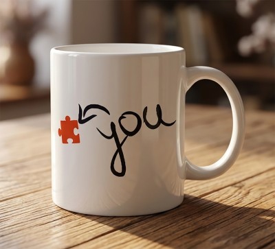 Чашка "You" з пазлом Чашка "You" з пазлом