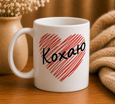 Чашка "Серце Кохання"