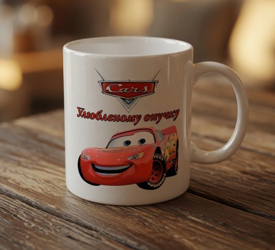 Чашка "Улюбленому онучку" Cars Чашка "Улюбленому онучку" Cars