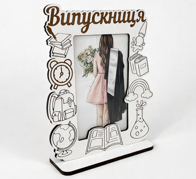 Фоторамка "Випускниця" Фоторамка "Випускниця"